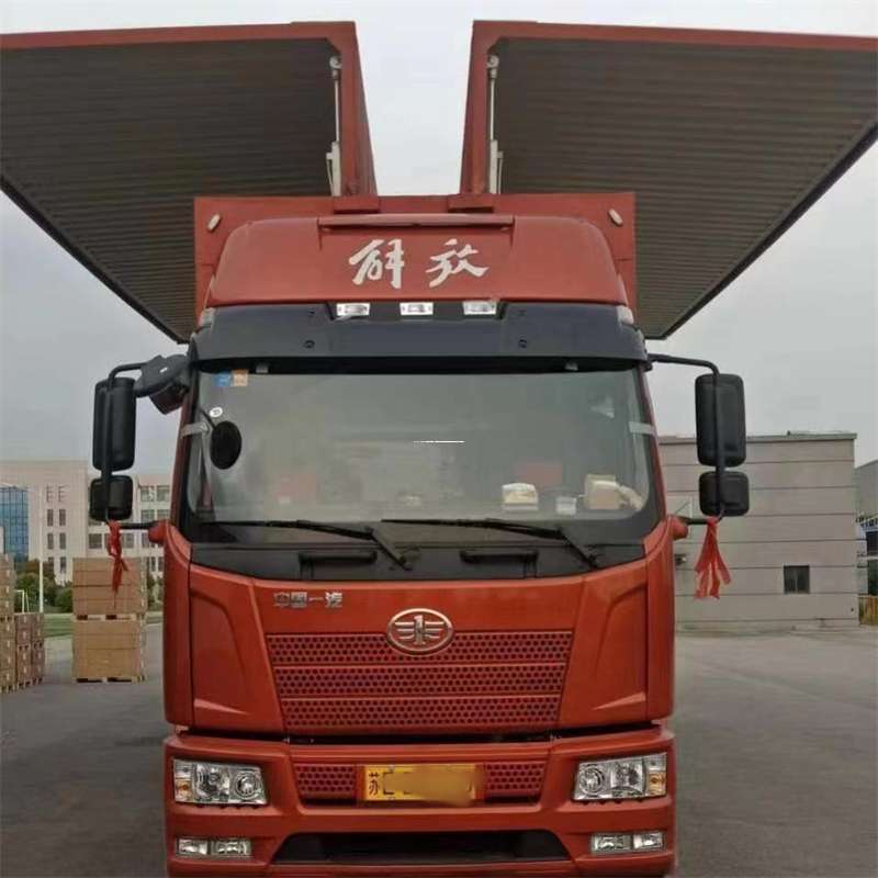 吉林长春宽城到重庆物流公司，一站式服务为您提供高效便捷货运体验（到重庆的物流公司）