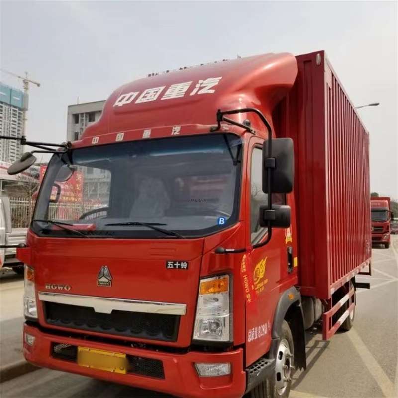 吉林长春宽城到湖北物流公司——一站式服务，让货运更轻松